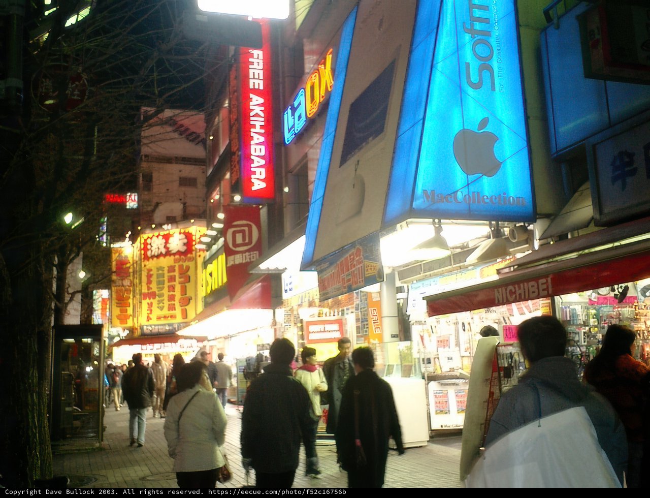 Nightlife in Shinjuku