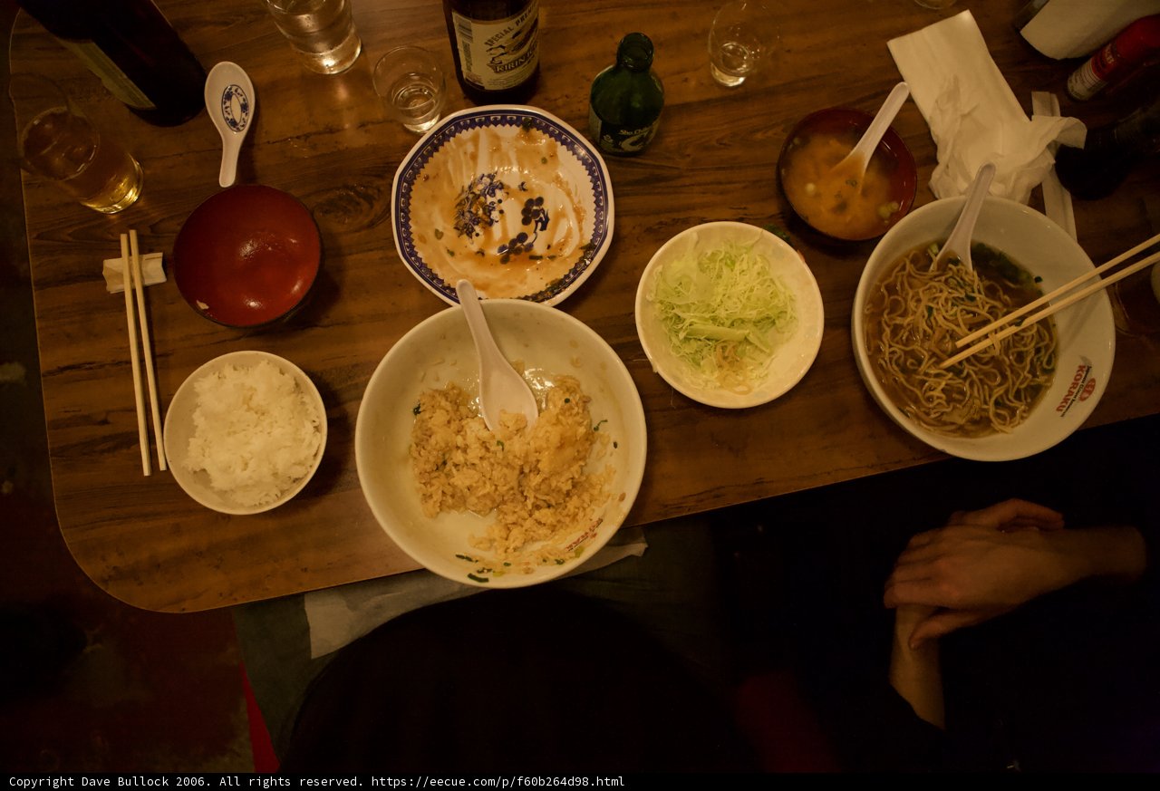 Asian Noodle Meal