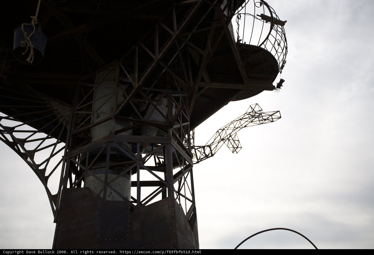 Dragon Tower