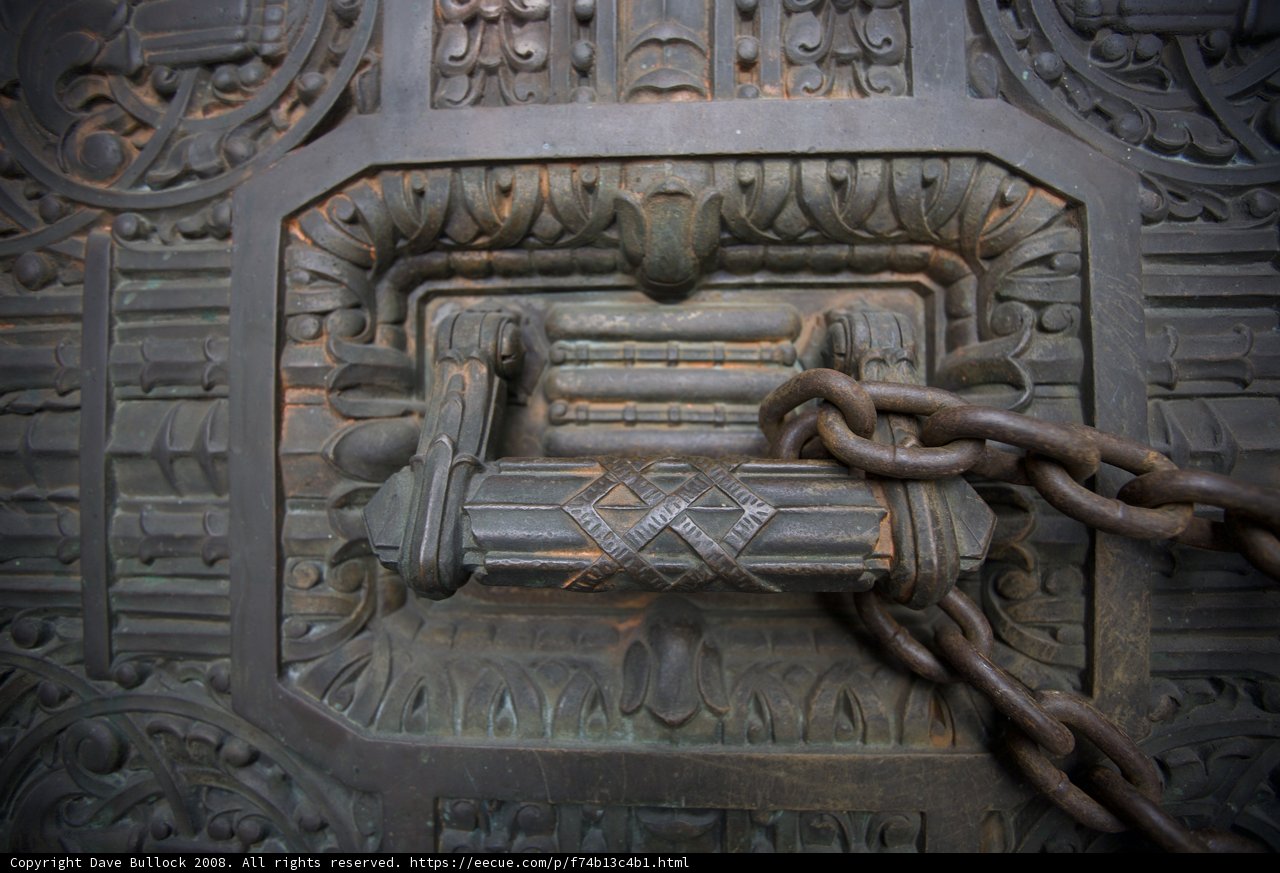 Secured Entrance