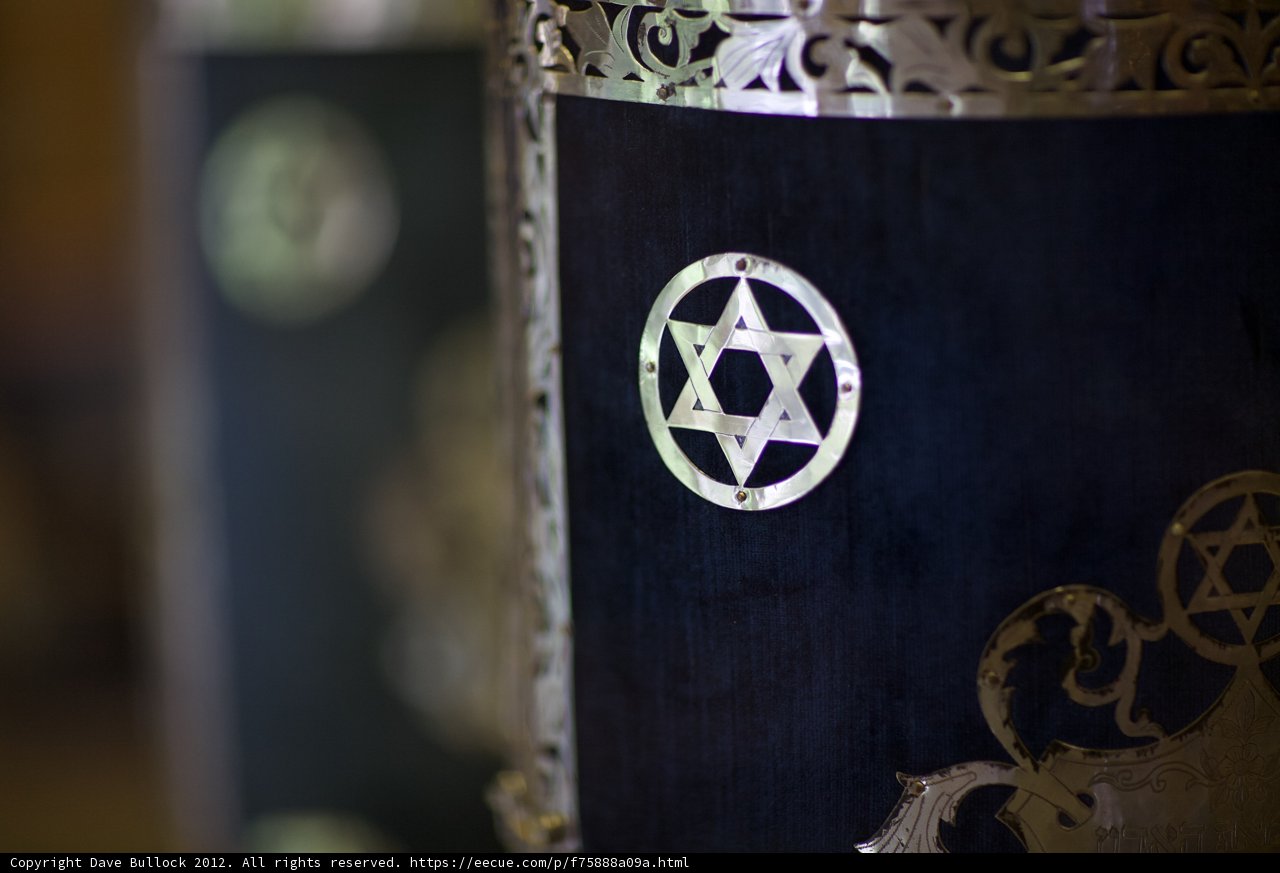 Star of David on Black and Silver Vase