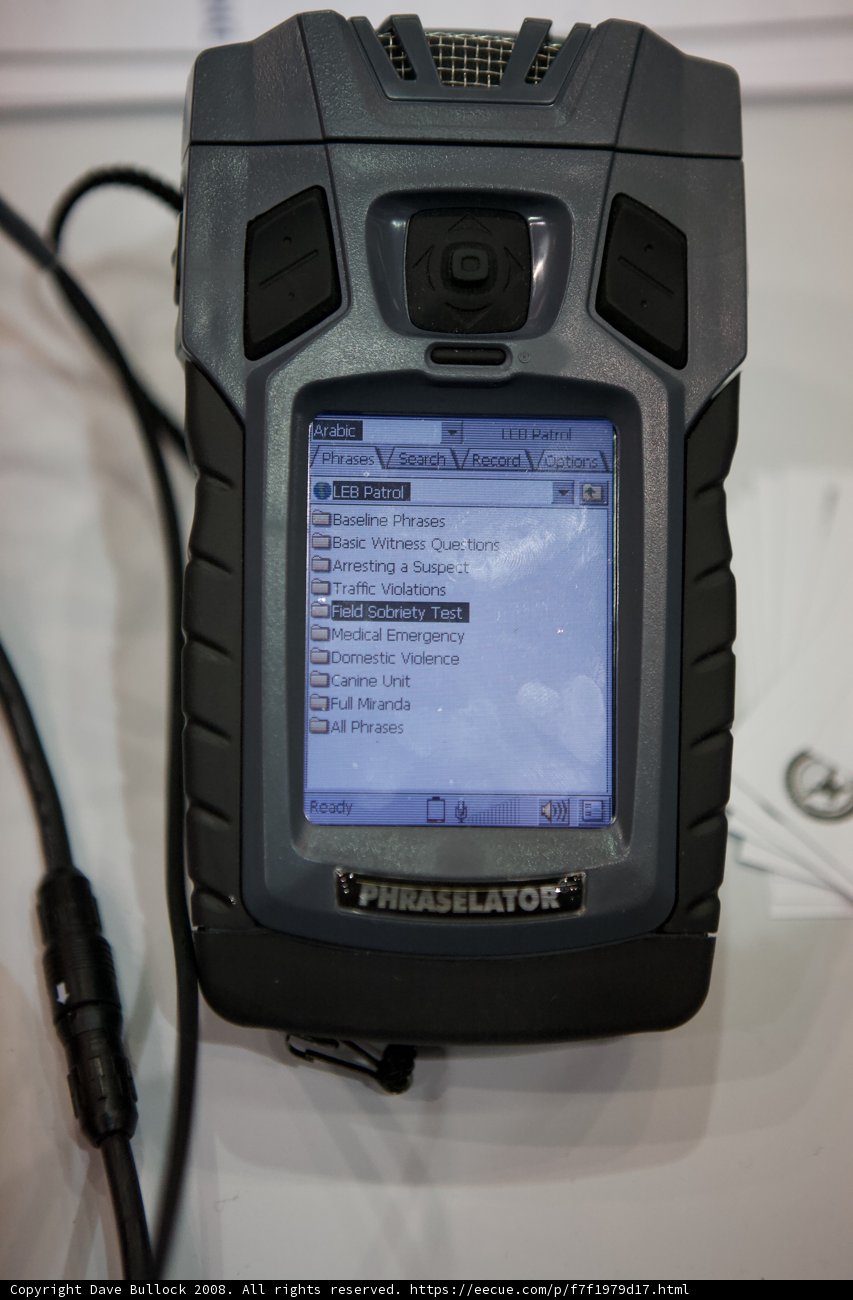 Homeland Security Convention 2008: New Surveillance Technology Unveiled