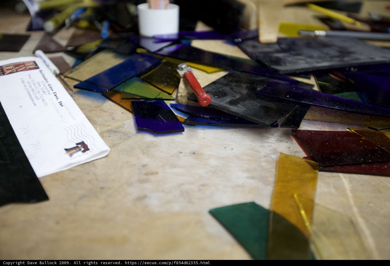 Shattered Reflections
