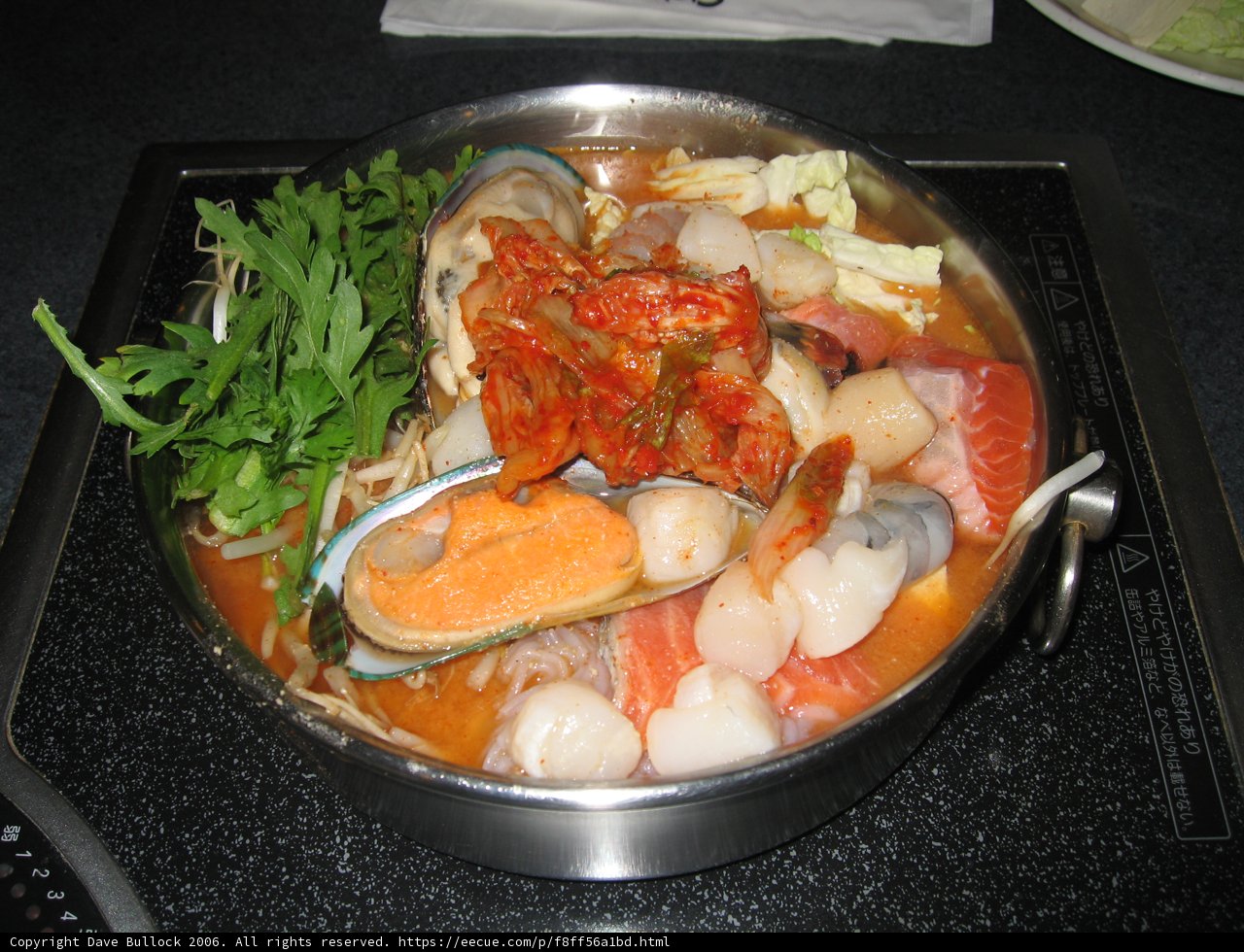 Seafood Stew Delight