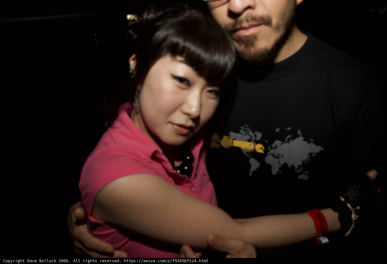 Embrace in the Dark