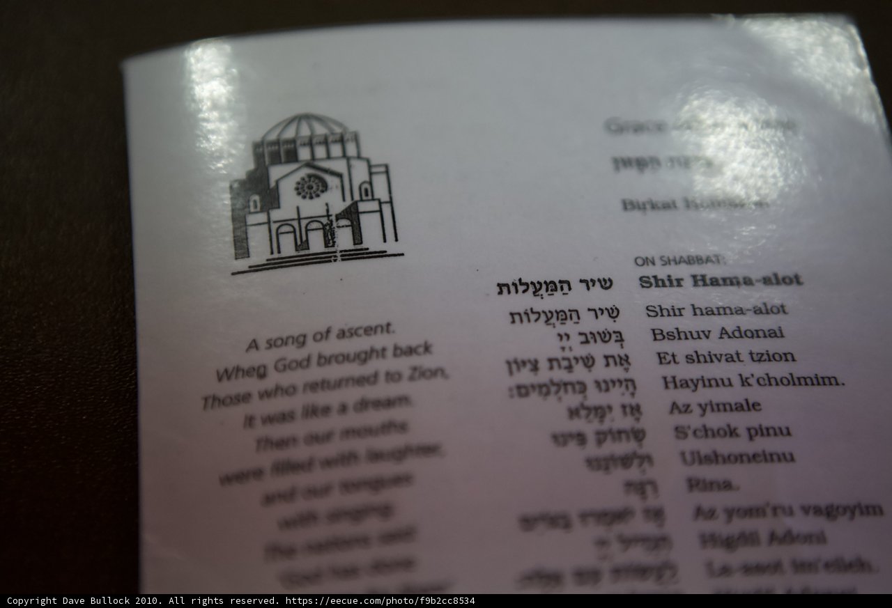 Shabbat Prayer Book at Jerusalem Shul