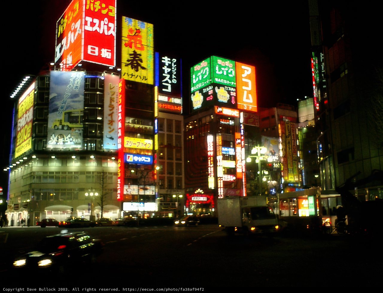 Night Skyline of Tokyo