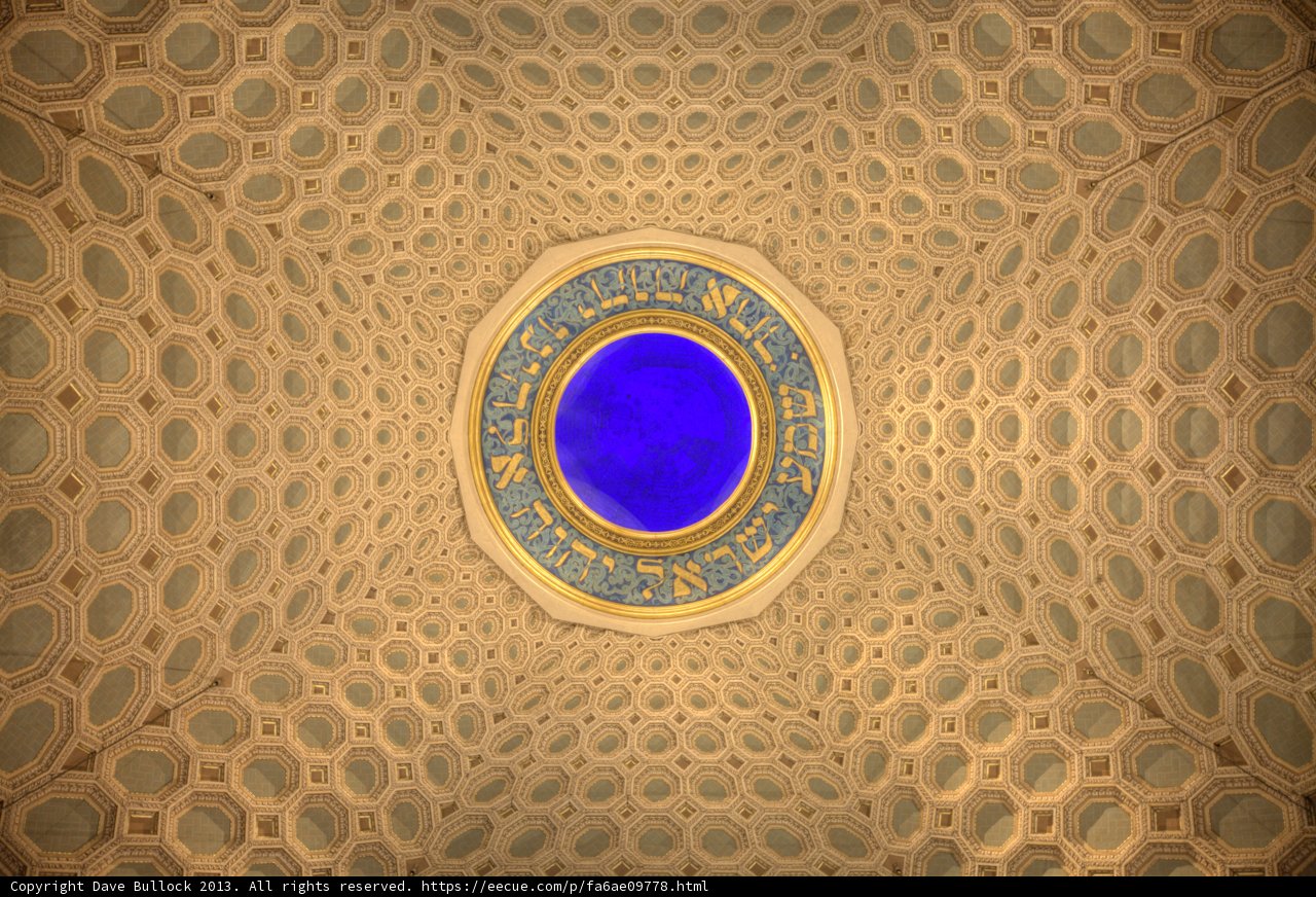 The Mesmerizing Patterns of the Mosque of Isfahan