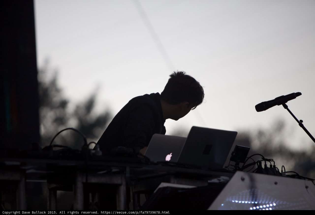 DJ Silhouette MacBook