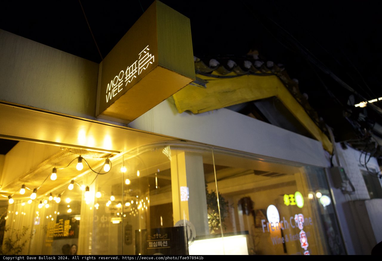 Nighttime Charm at a Korean Diner