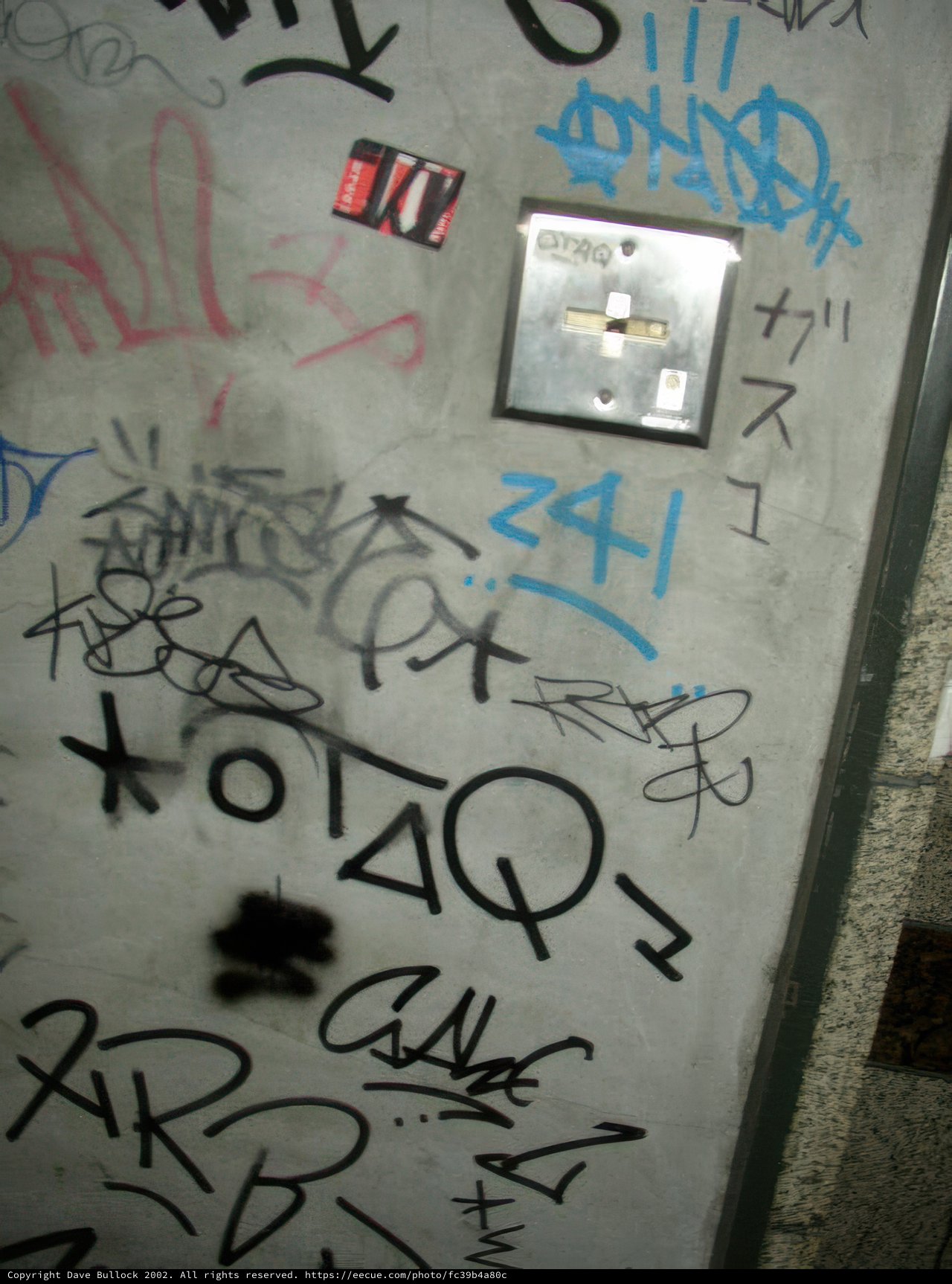 Artistic Rebellion