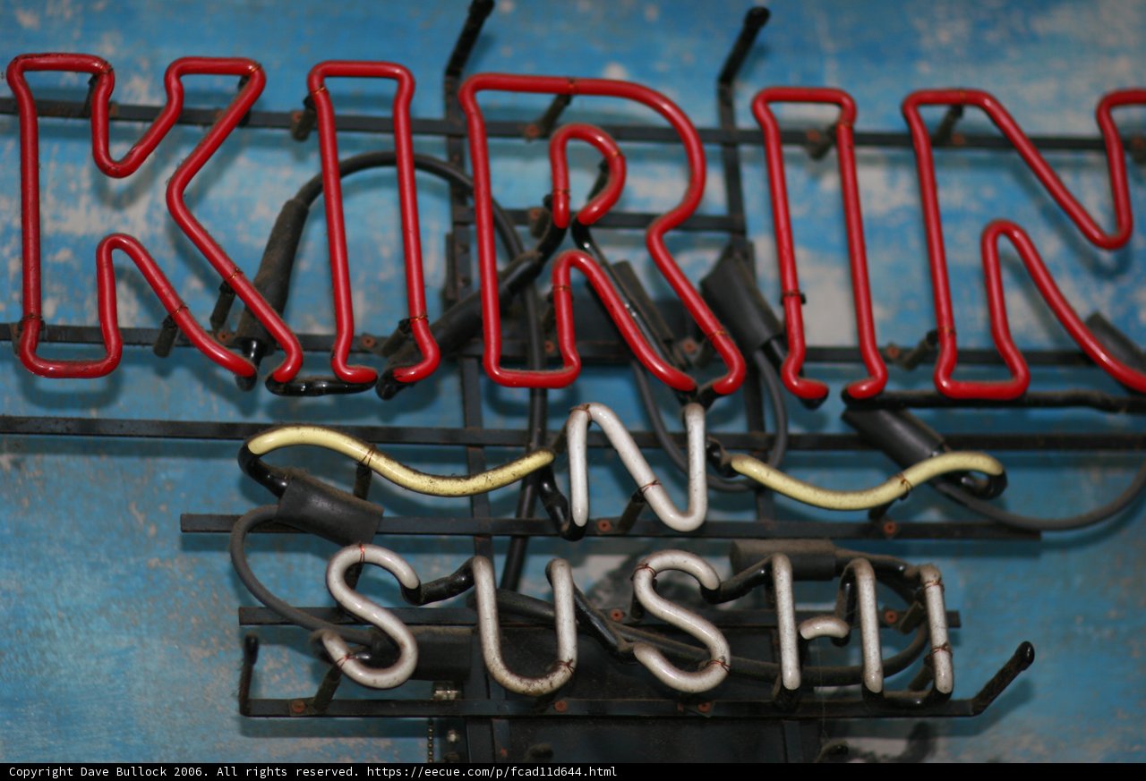 Neon Dreams at Kirin Sushi