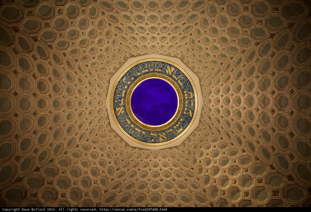 Patterns and Gemstones at the Mosque