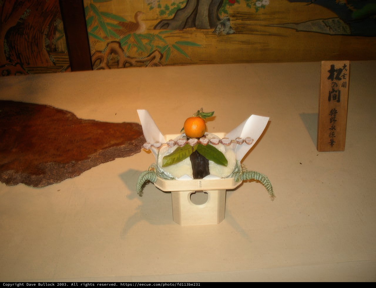 Paper Flower and Orange on Dining Table