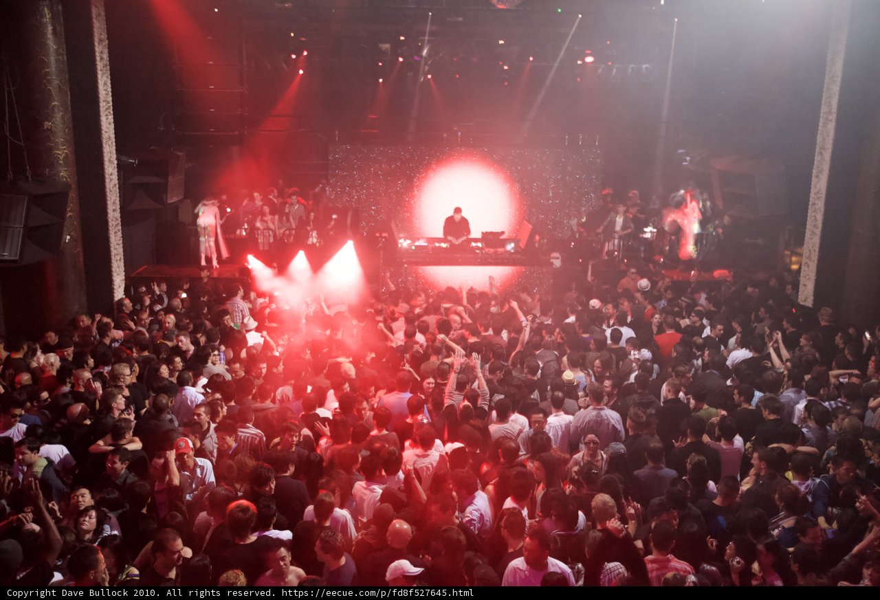 Red Lights and Raving Crowds at Sasha's Concert