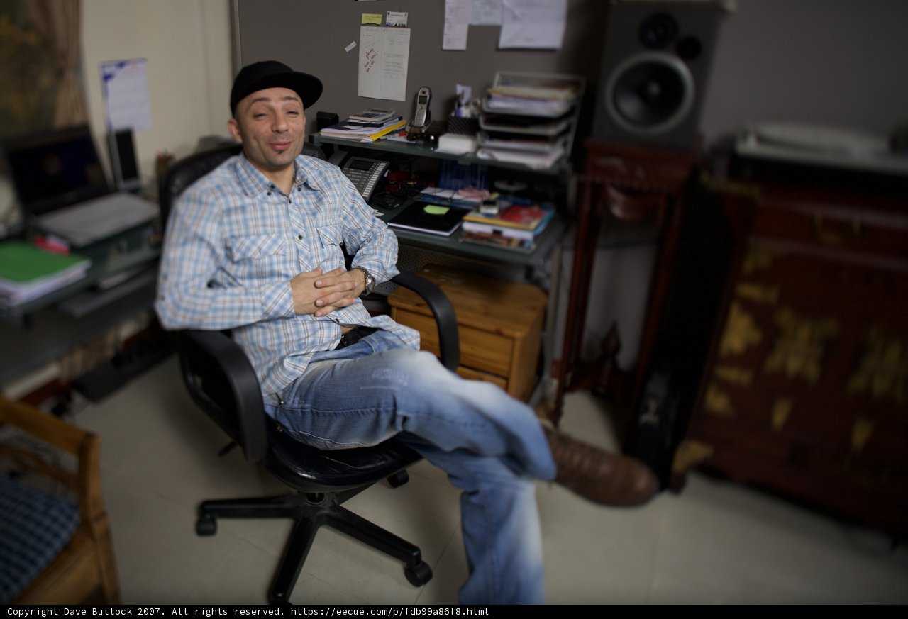 Office Break