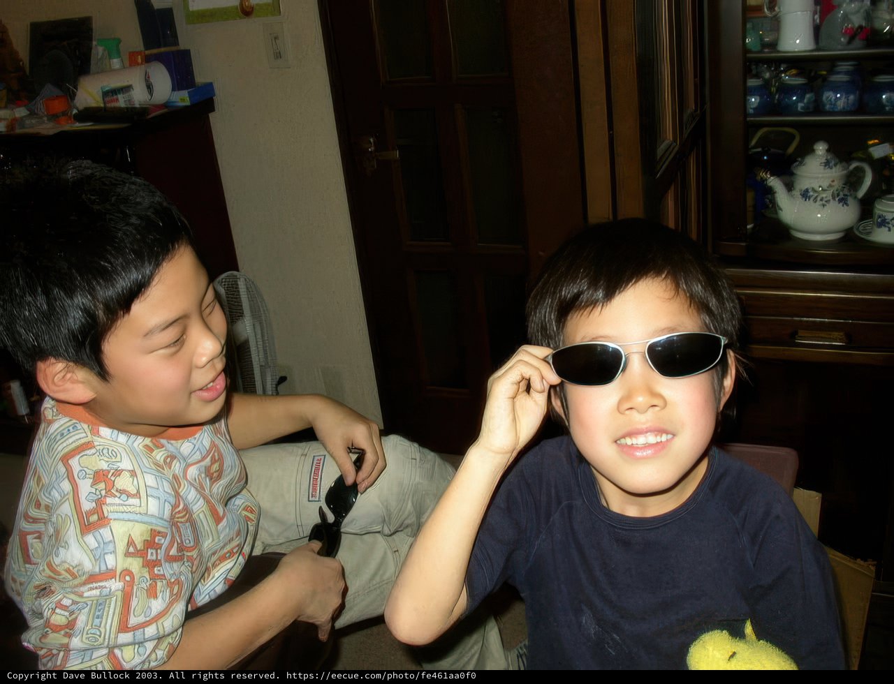 Cool Kids in Kyoto