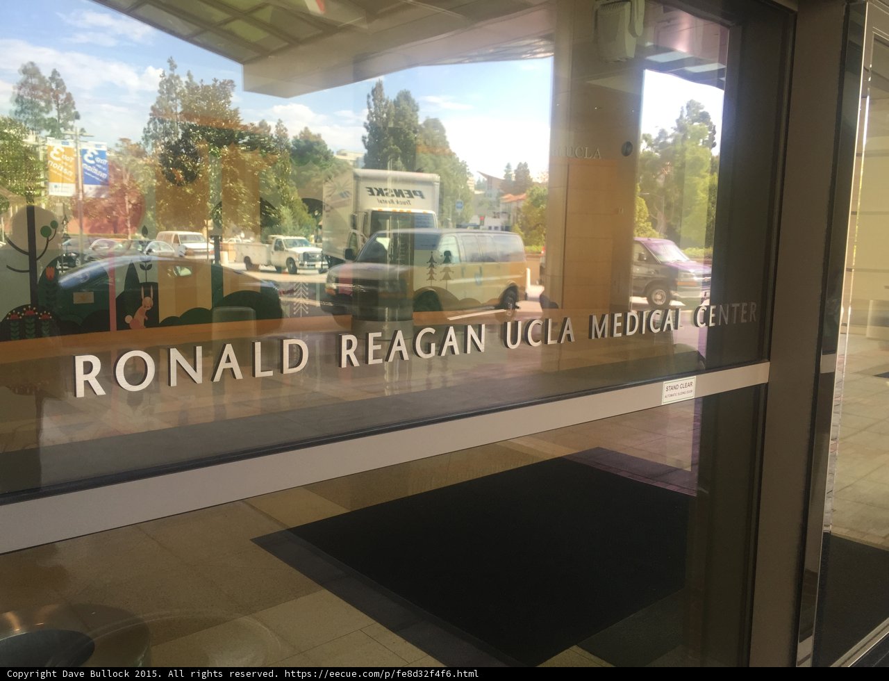 Ronald Reagan University Medical Center Entrance