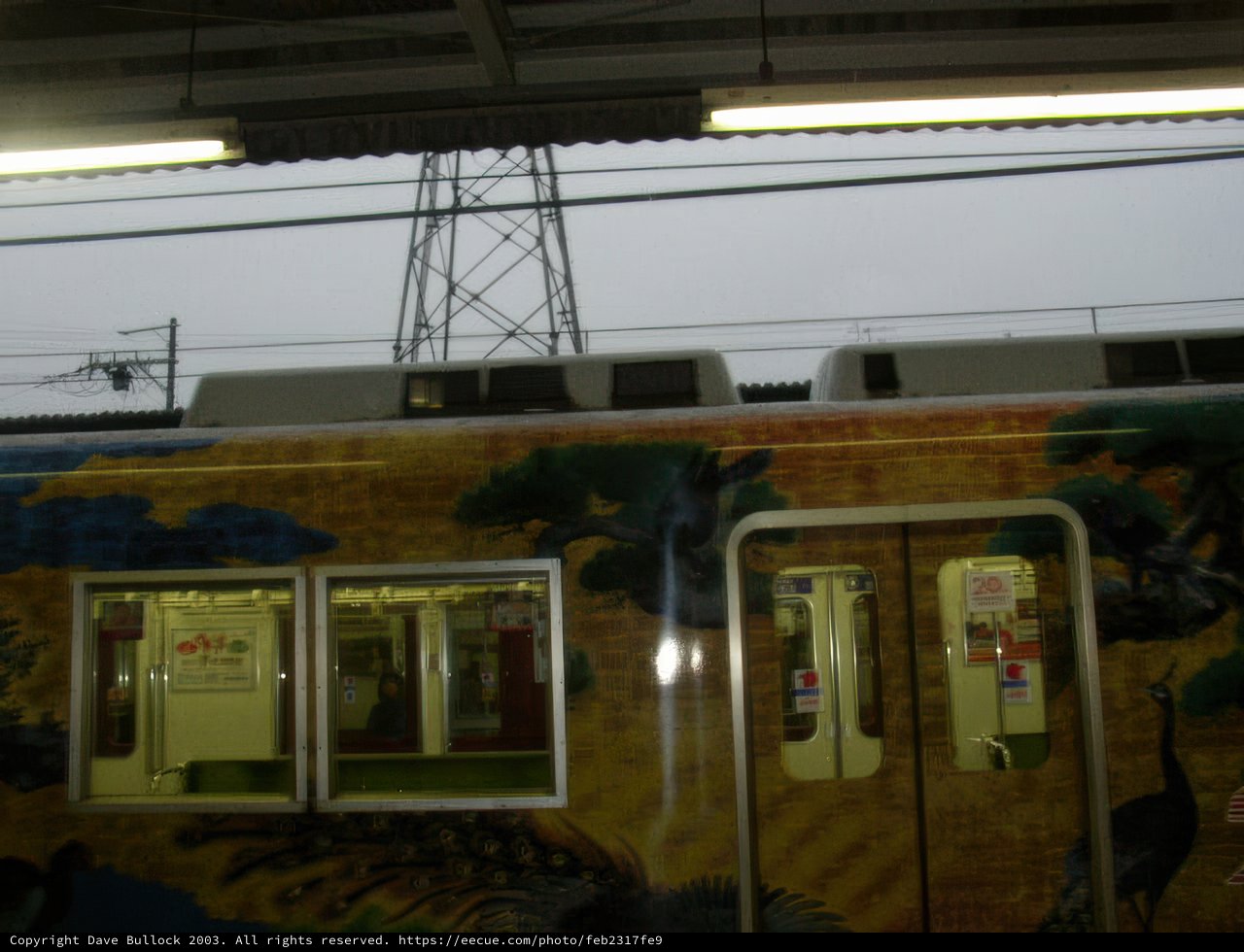 Colorful Train at Kobe Station