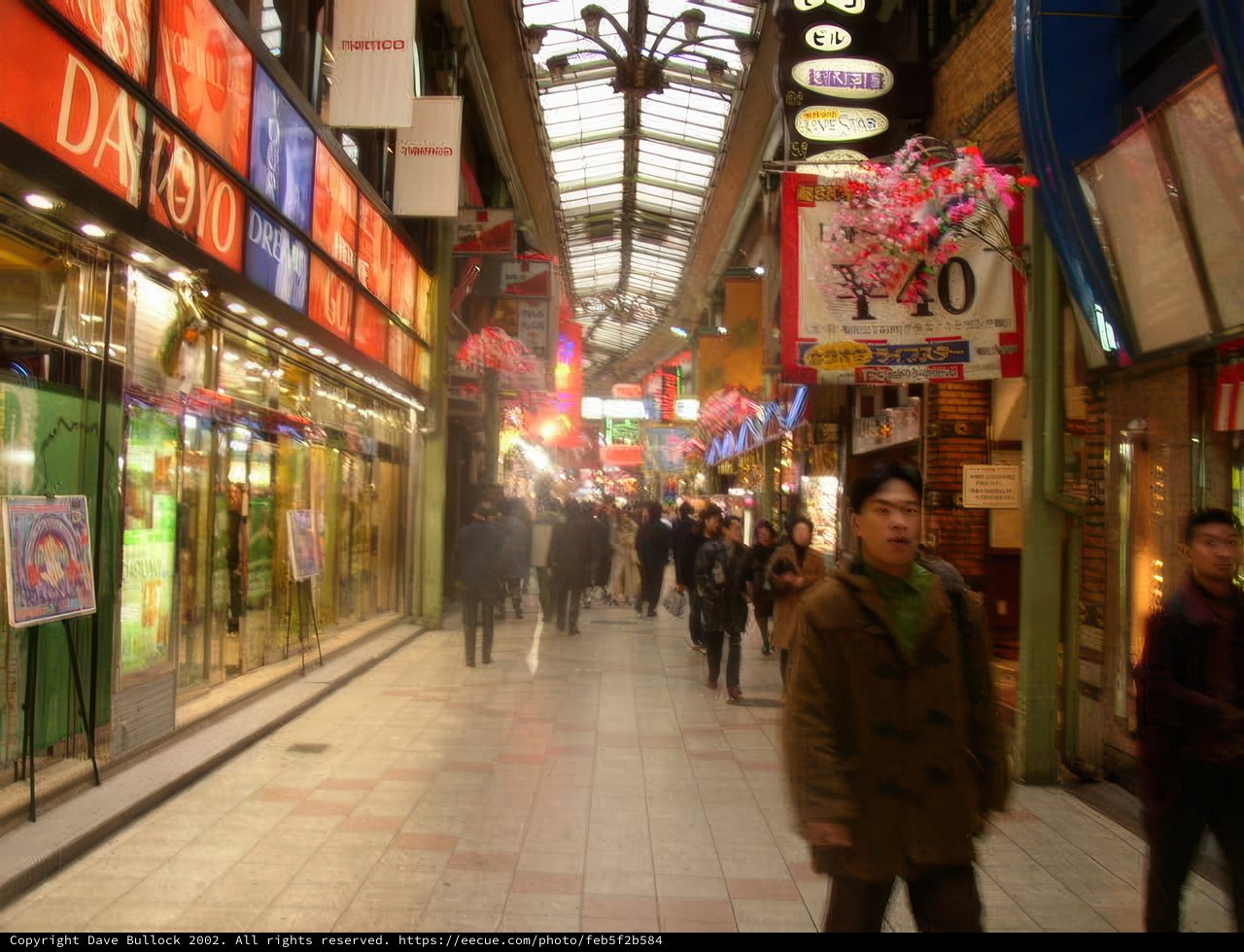 City Streets of Osaka