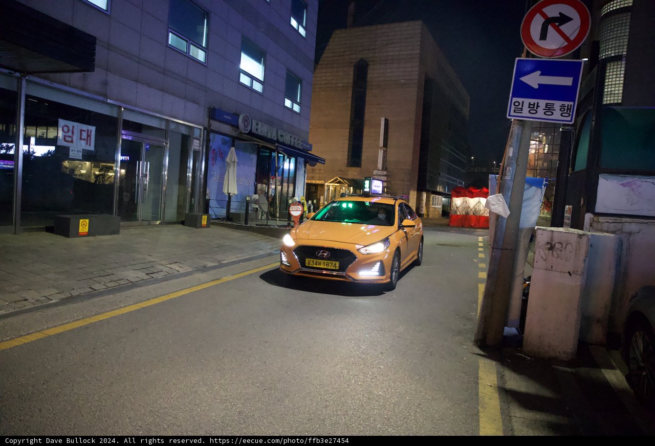 Twilight Drive in Korea