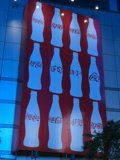 Refreshment in a Billboard