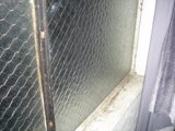 The Slate Window