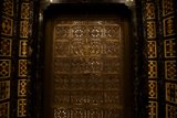 Majestic Door of Wilshire Temple