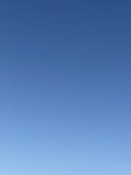 Azure Blessings