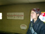 Hat-Wearing Man at Tokyo Metropolitan Government Office