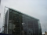 Towering Glass Office Building