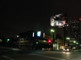 Bright Lights, Big City