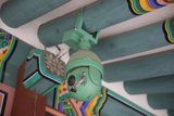The Green Eye Watcher