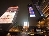 Seoul's Night-Time Symphony