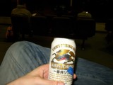 Drinking Japanese Lager at Osaka City Hall
