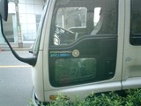 White Bus on the Side of the Road
