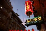 Neon Nights in Chinatown
