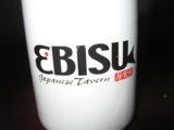 Sipping on Japanese Delight