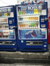 Refreshment on the Go