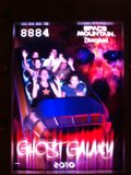 Ghostly Adventures Await!