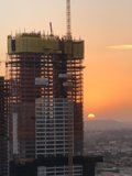 City of the Setting Sun