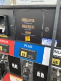 High Gas Prices: A Necessary Evil