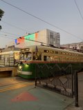 Evening Arrival at Castro Street