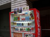 Refreshments on the Go