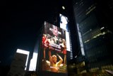 Metropolitan Movie Nights