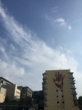 South Park Hand Mural Distance