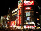 A Metropolis Illuminated