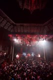 Rocking the Auditorium
