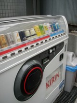 Refreshing Beverages in Osaka