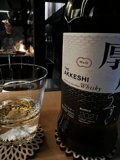 Whisky Night with Wonderful Company